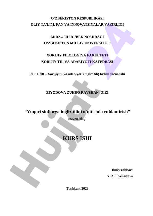 Yuqori sinflarga ingliz tilini o'qitishda ruhlantirish