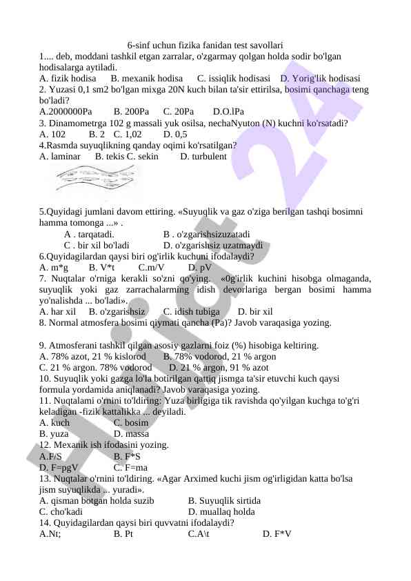 Fizika fanidan 6-sinf uchun test savollari