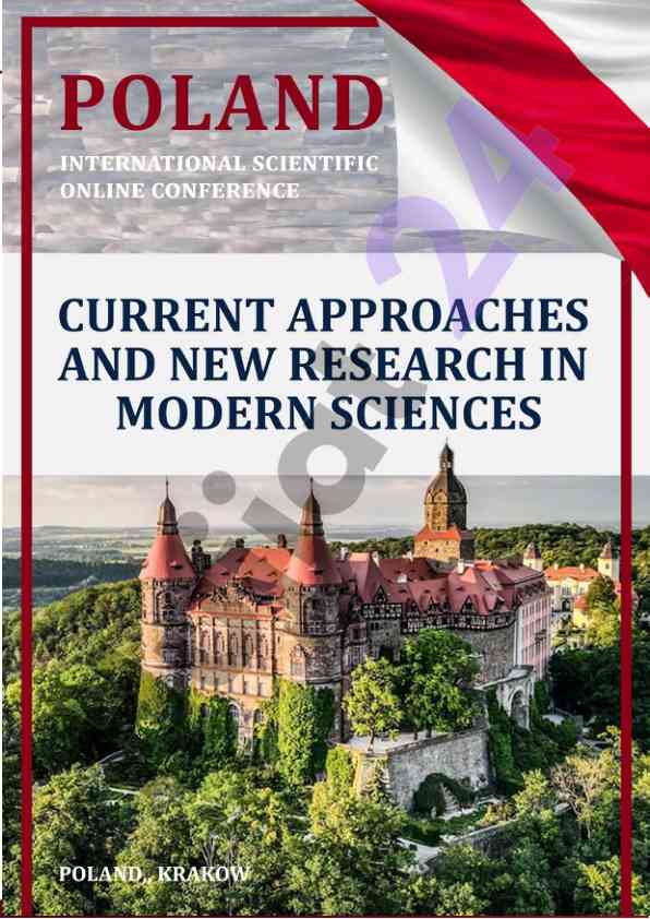 Current approaches and new research in modern sciences