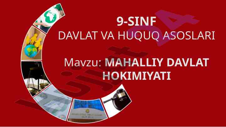 Mahalliy davlat hokimiyati tushunchasi va vakolatlari