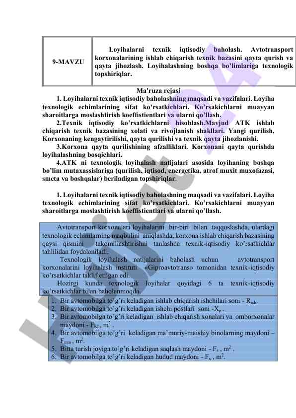 Loyihalarni texnik iqtisodiy baholash vaqti