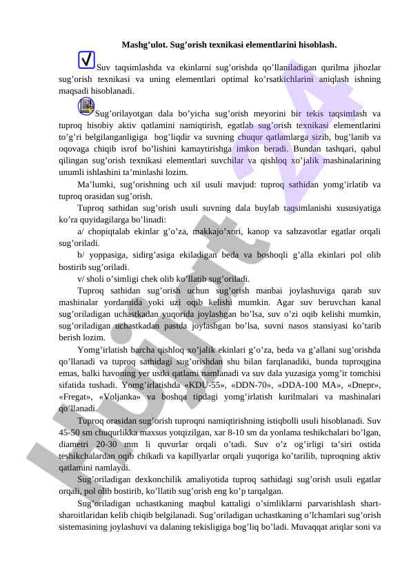Sug’orish texnikasi elementlarini hisoblash usullari