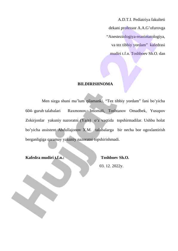 Bildiruvchi xabar tez tibbiy yordam bo'yicha