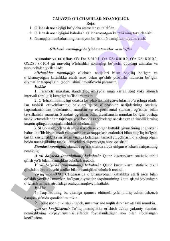 O'lchash noaniqligi bo'yicha atamalar va ta'riflar