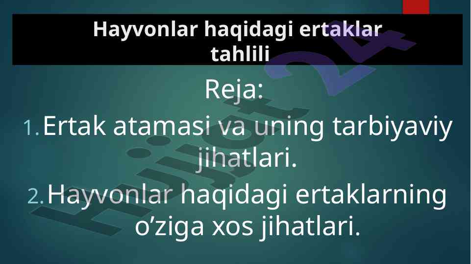 Hayvonlar haqidagi ertaklar tahlili