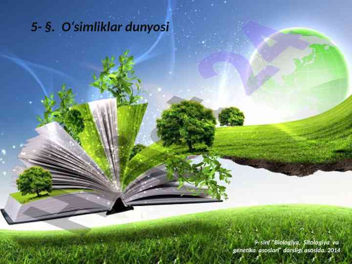 O‘simliklar dunyosi 9-sinf biologiya darsligi
