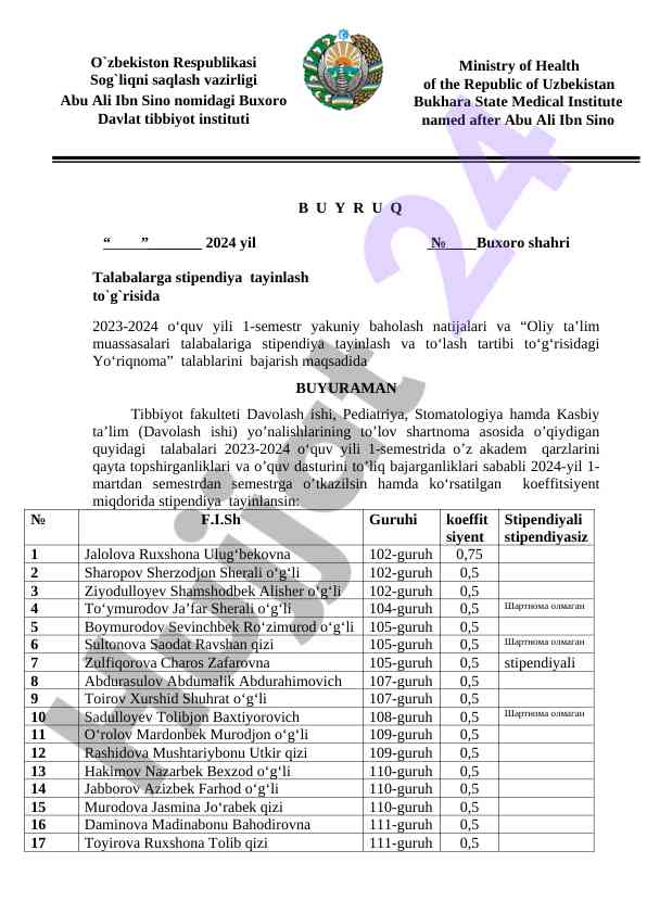 Talabalarga stipendiya tayinlash bo‘yicha buyruq