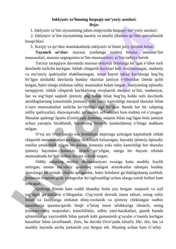 Inklyuziv ta’limning huquqiy-ma’yoriy asoslari