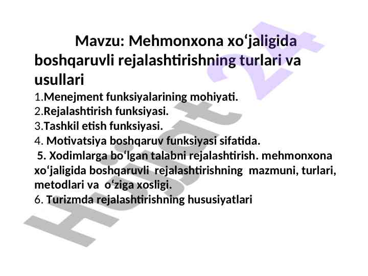 Mehmonxona boshqaruvida rejalashtirish usullari