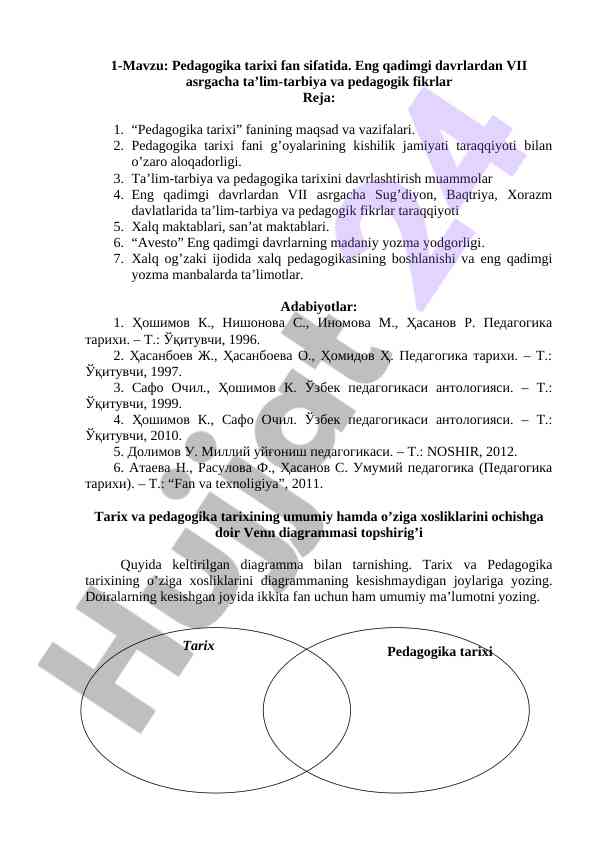 Pedagogika tarixi fan sifatida ta'lim-tarbiya nazariyasi