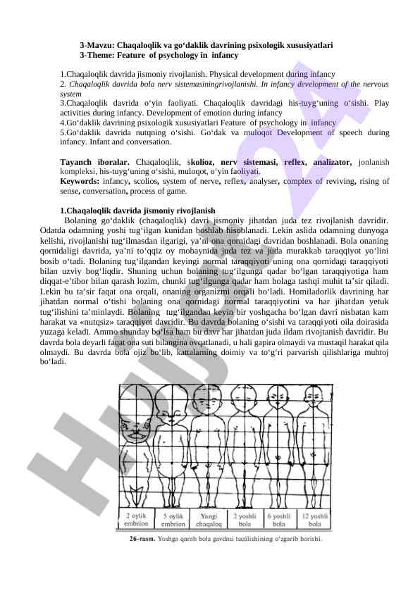 Chaqaloqlik va go‘daklik davrining psixologik xususiyatlari