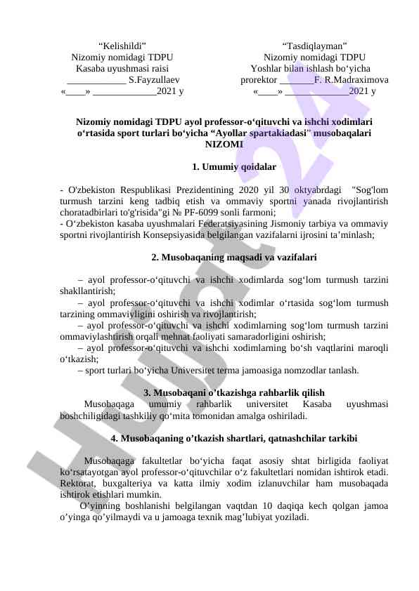 Ayollar Spartakiadasi Musobaqalari Nizomi
