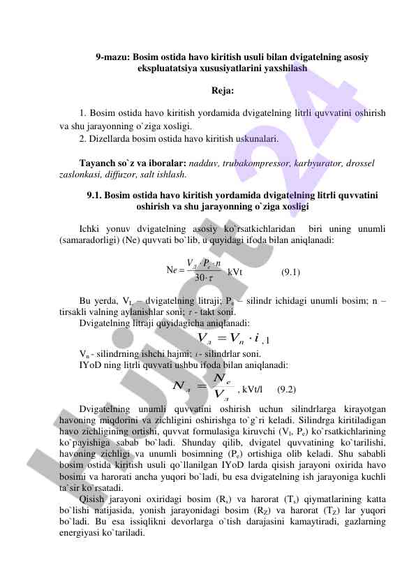 Dvigatel asosiy ekspluatatsiya xususiyatlarini yaxshilash