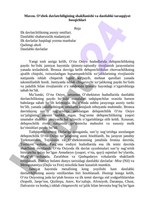 O‘zbek davlatchiligining shakllanishi va taraqqiyoti