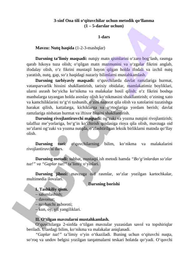 Ona tili o‘qituvchilari uchun metodik qo‘llanma