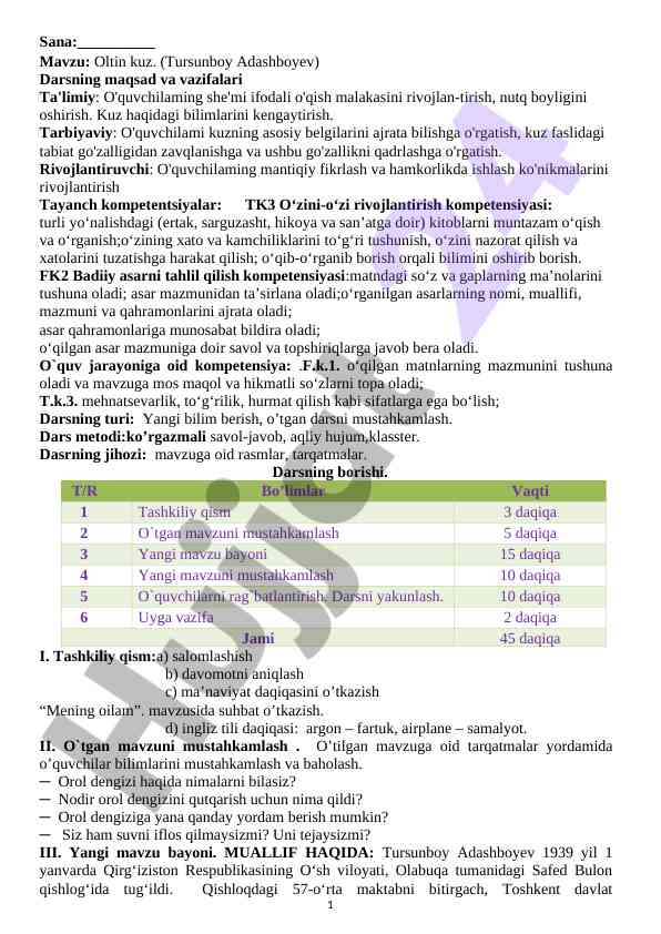 Oltin kuz fasli haqida dars ishlanmasi