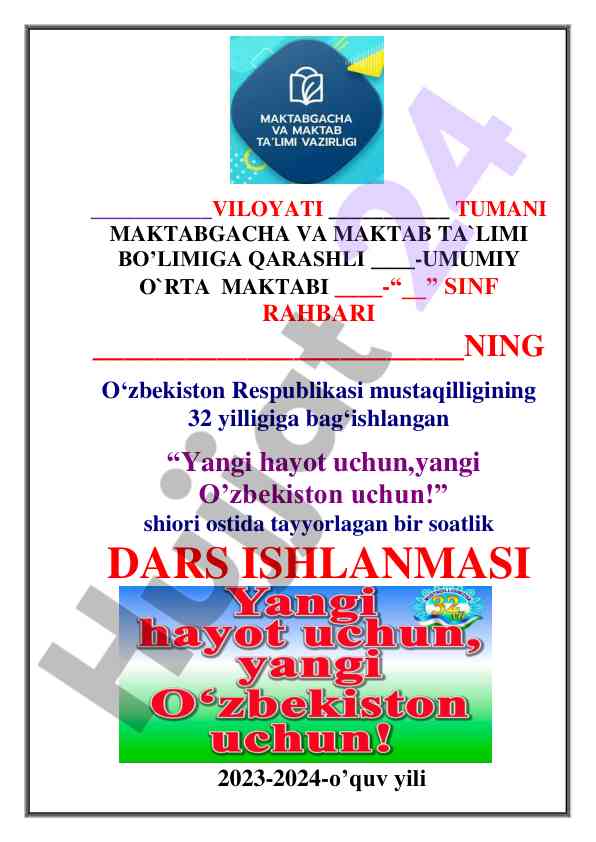 Yangi o'zbekiston uchun ta'lim dars ishlanmasi