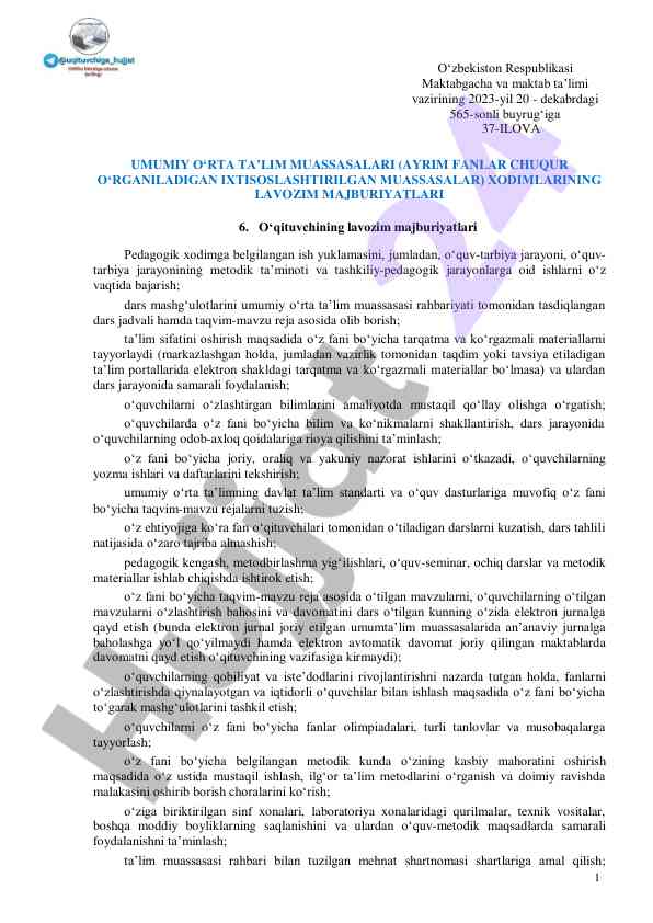 Oʻqituvchilarni lavozim majburiyatlari haqida