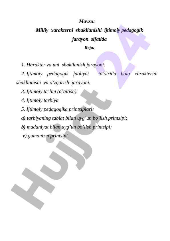 Milliy xarakterni shakllanishi ijtimoiy pedagogikada