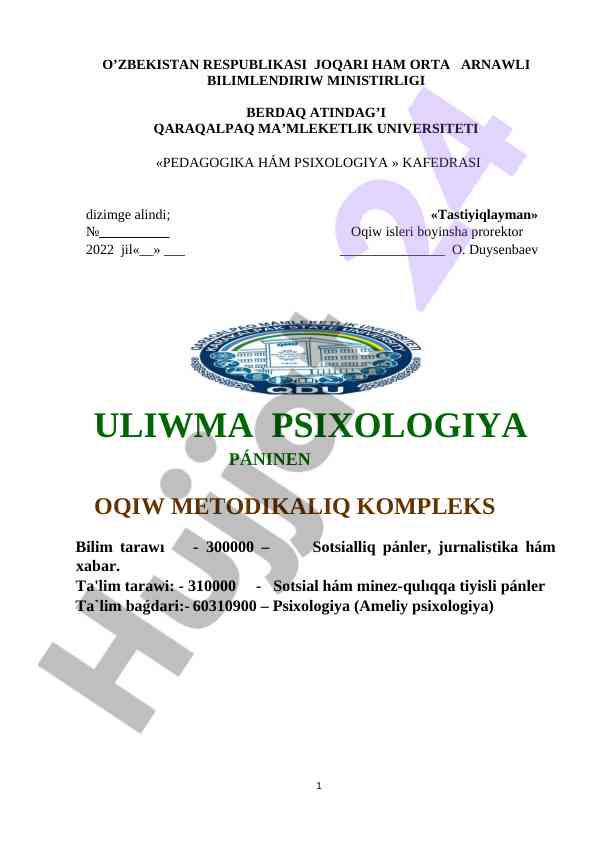 Uliwma psixologiya taqdimoti va metodikalari