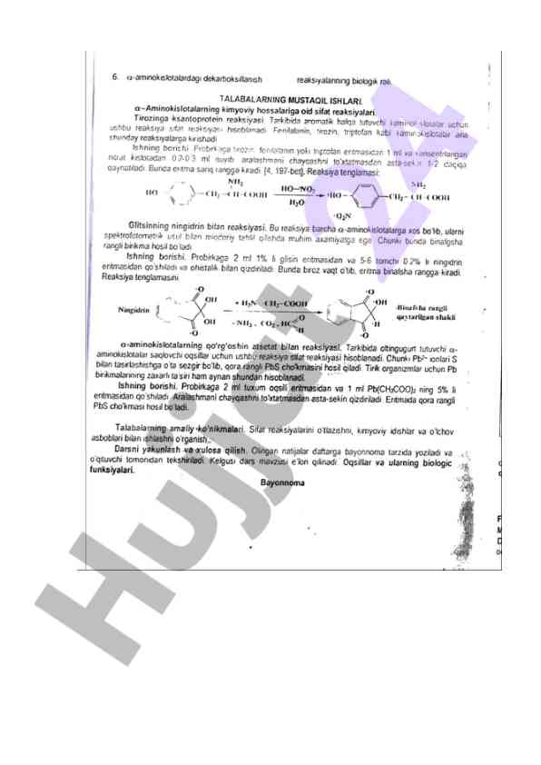 Ksantoproteinovaya reaktsiya belkov v laboratorii