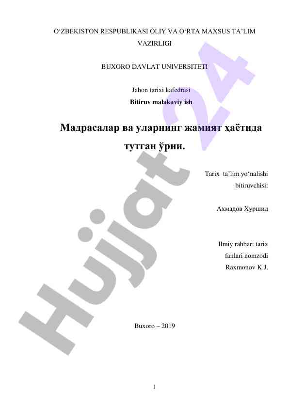 Madrasalar va ularning jamiyat hayotida tutgan orni