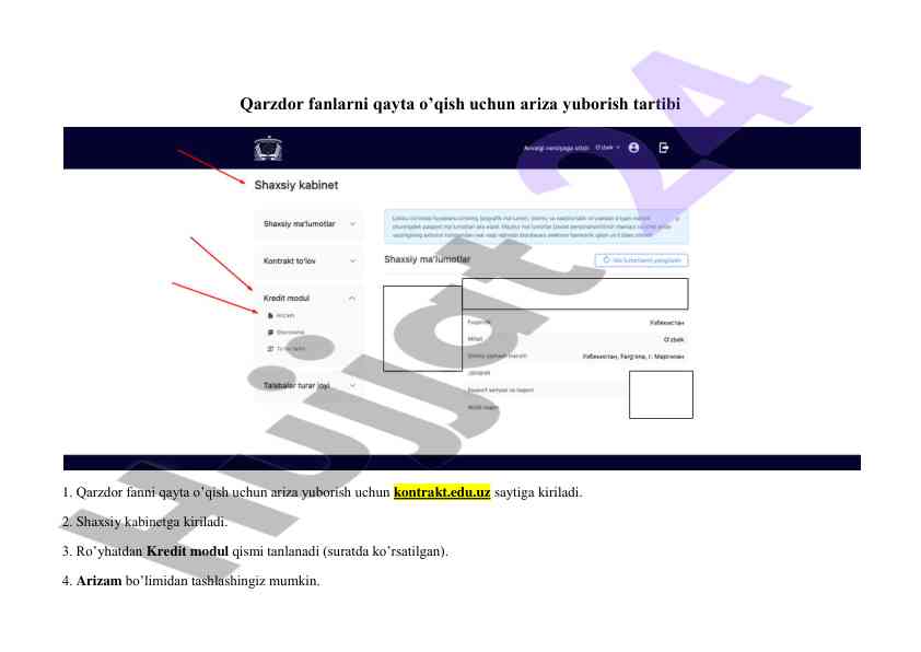 Qarzdor fanlarni qayta o'qish uchun ariza jarayoni