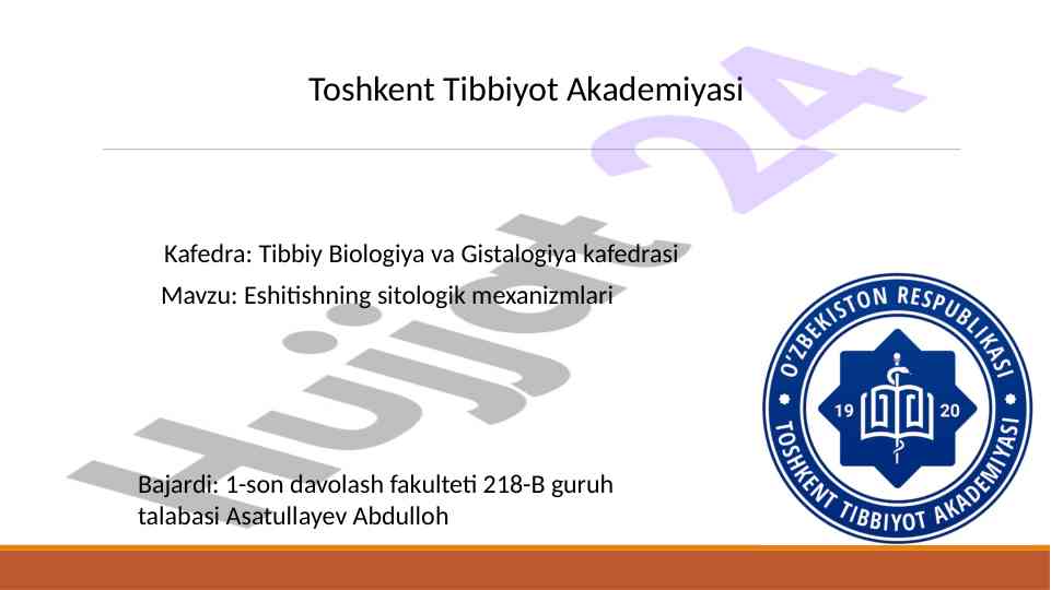 Eshitishning sitologik mexanizmlari va anatomiyasi