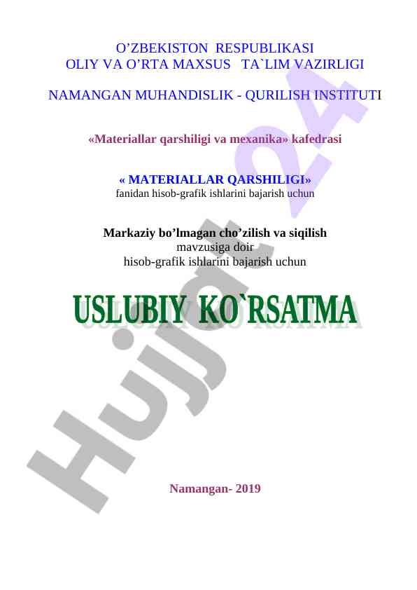 Markaziy Bo’lmagan Cho’zilish Va Siqilish