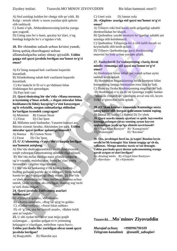 Product image 1