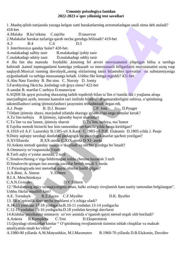 Umumiy psixologiya test savollari 2022-2023