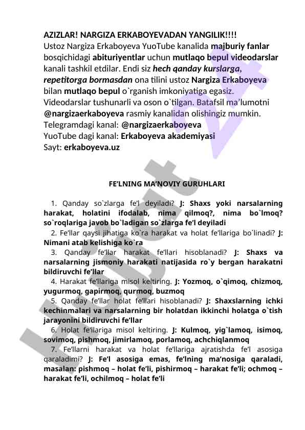 Bepul videodarslar tashkil etish
