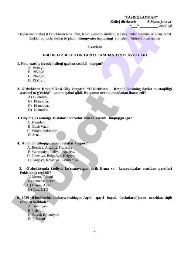 O'zbekiston tarixi fanidan test savollari