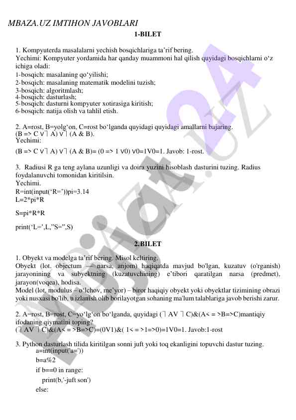 Product image 1