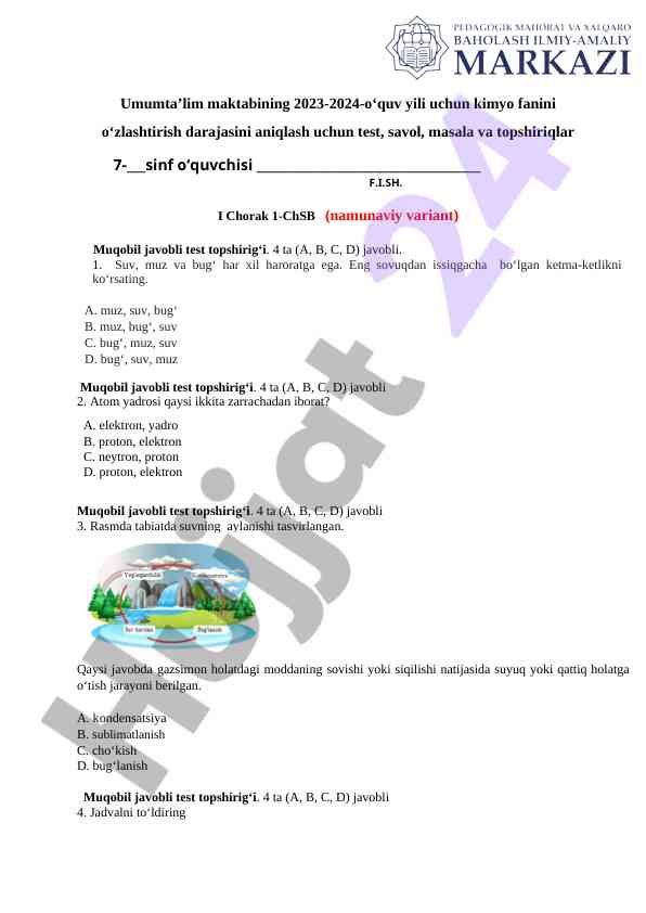 Kimyo fanini o‘zlashtirish testi 2023-2024