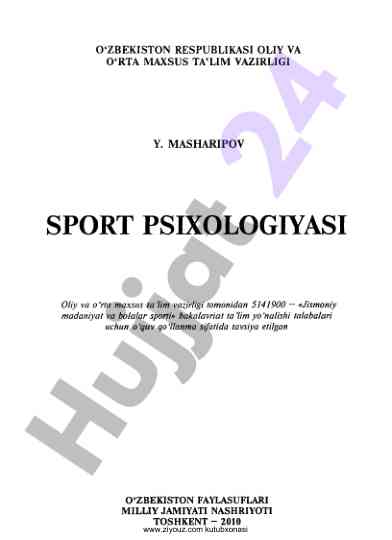 Sport psixologiyasi o‘quv qo‘llanma