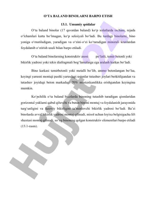 O‘ta baland binolarni barpo etish ko‘rsatmalari