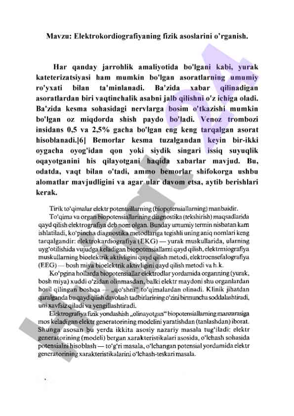 Elektrokordiografiyaning fizik asoslarini o'rganish