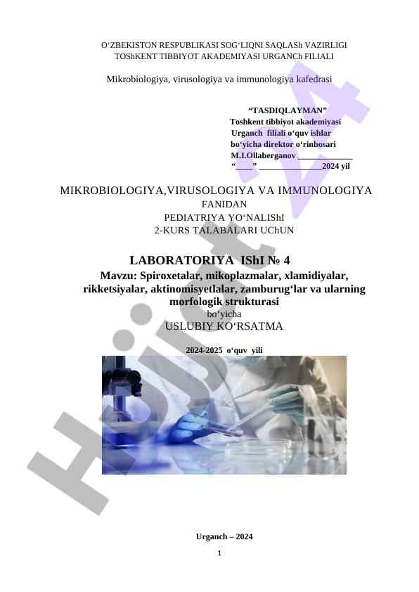 Microbiology laboratory work guidelines for pediatrics