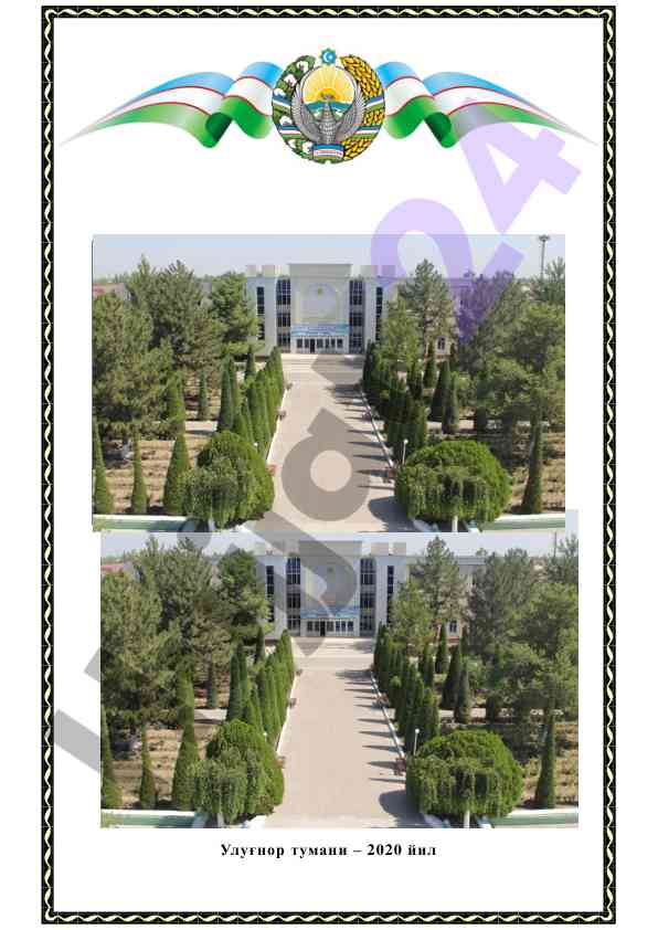 Uluğnor tumani haqida umumiy ma'lumotlar 2020