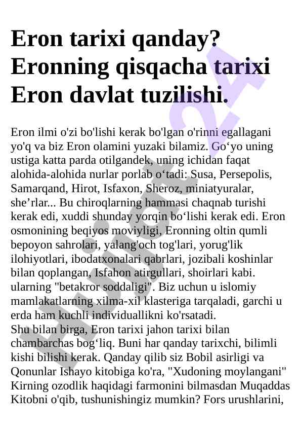 Eron tarixi: qisqacha tahlil va asosiy faktlar