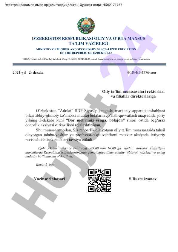 Donorlik aksiyasi o‘tkazilishi bo‘yicha tavsiyalar