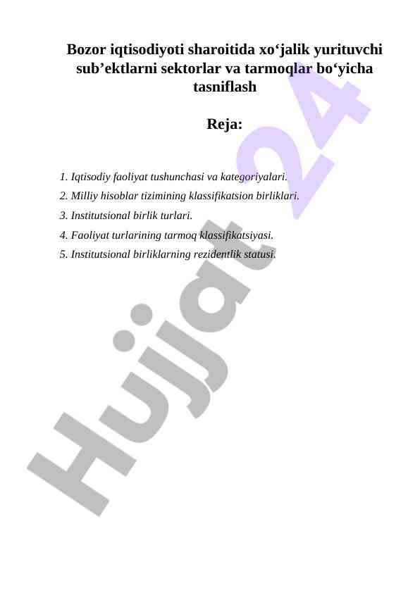 Bozor iqtisodiyoti sharoitida xo‘jalik tasnifi