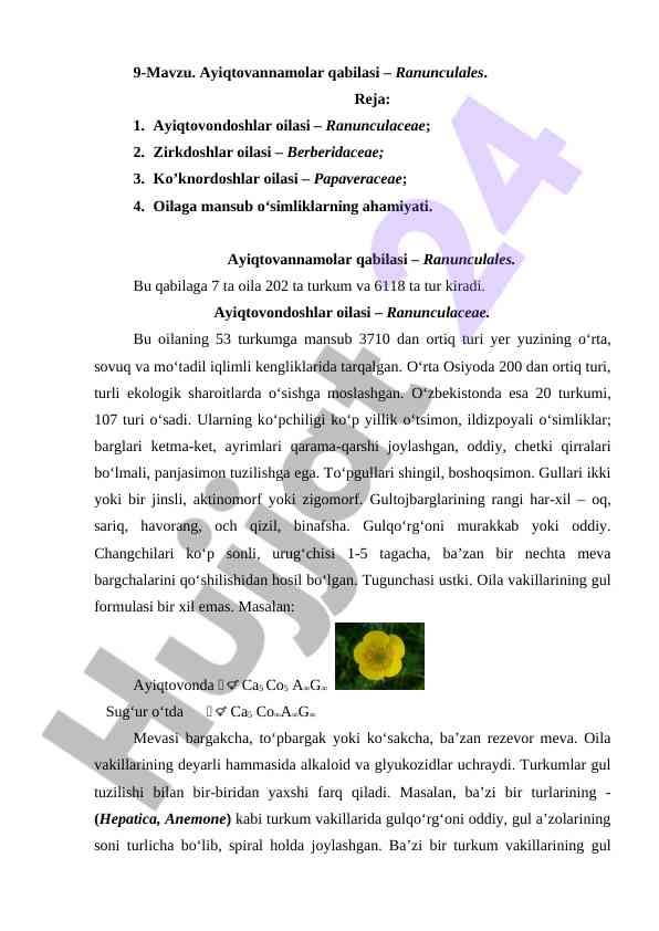 Ayiqtovannamolar qabilasi – ranunculales tahlili