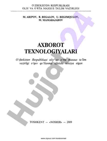 Axborot texnologiyalari o‘quv qo‘llanmasi