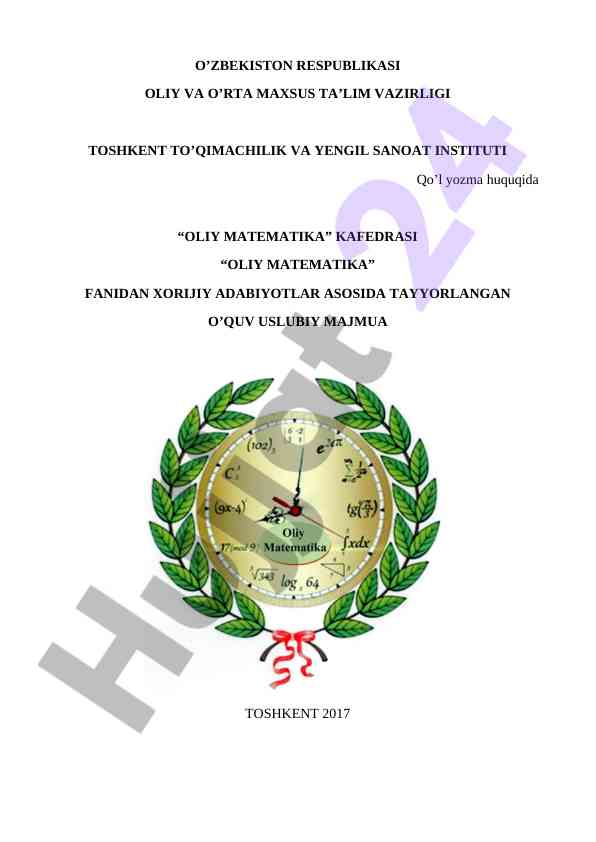 Oliy matematika fanidan o‘quv usuliy majmua