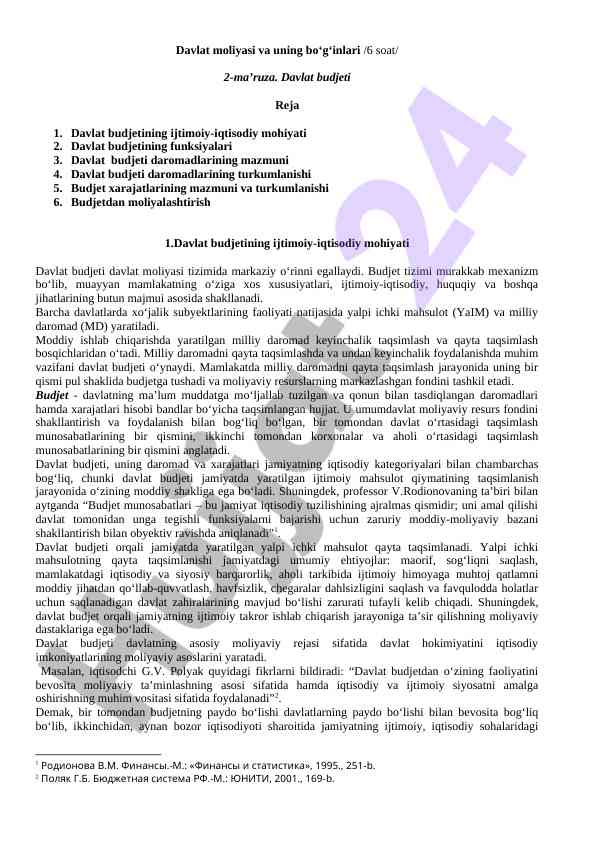 Davlat budjeti va ijtimoiy-iqtisodiy mohiyati