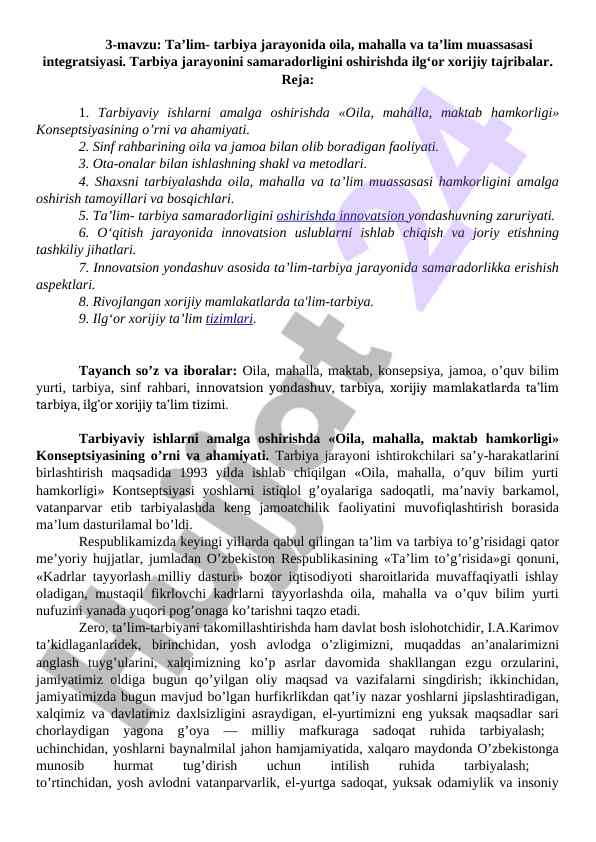 Ta’lim-tarbiya jarayonida oila, mahalla va maktab integratsiyasi