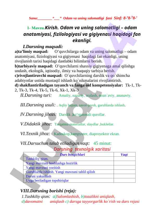Odam va uning salomatligi fani dars ishlanmasi
