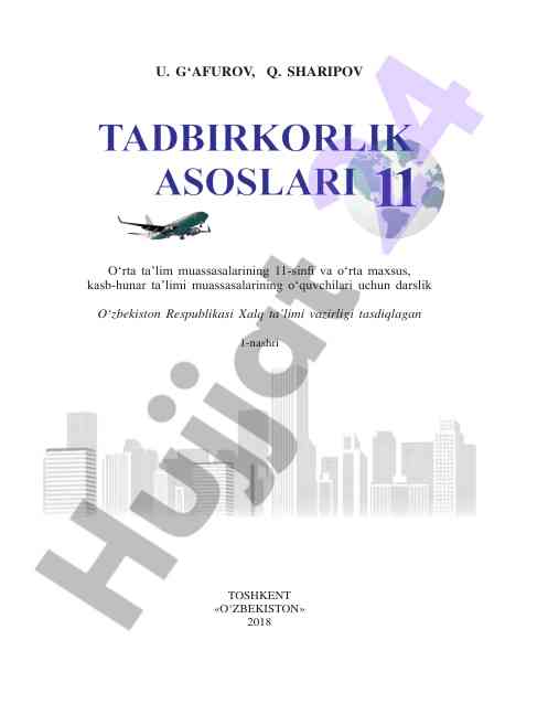 O‘rta ta’lim maktablari uchun darslik ishlanmalari